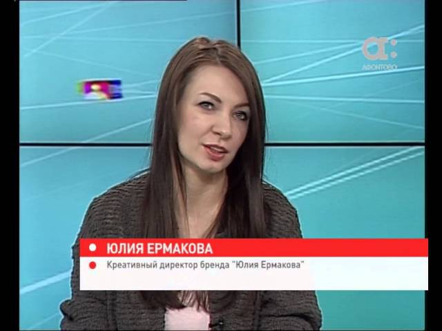 бизнес в кедах