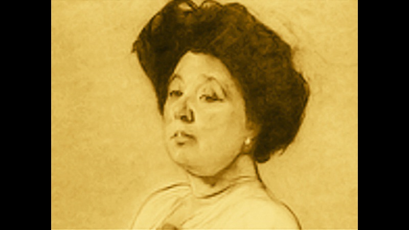 История моды