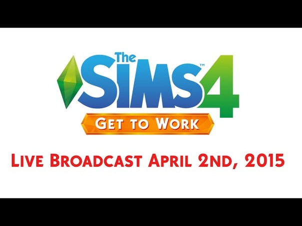 Прямая трансляция