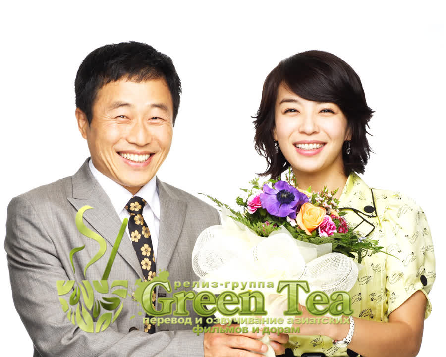 101-ое предложение