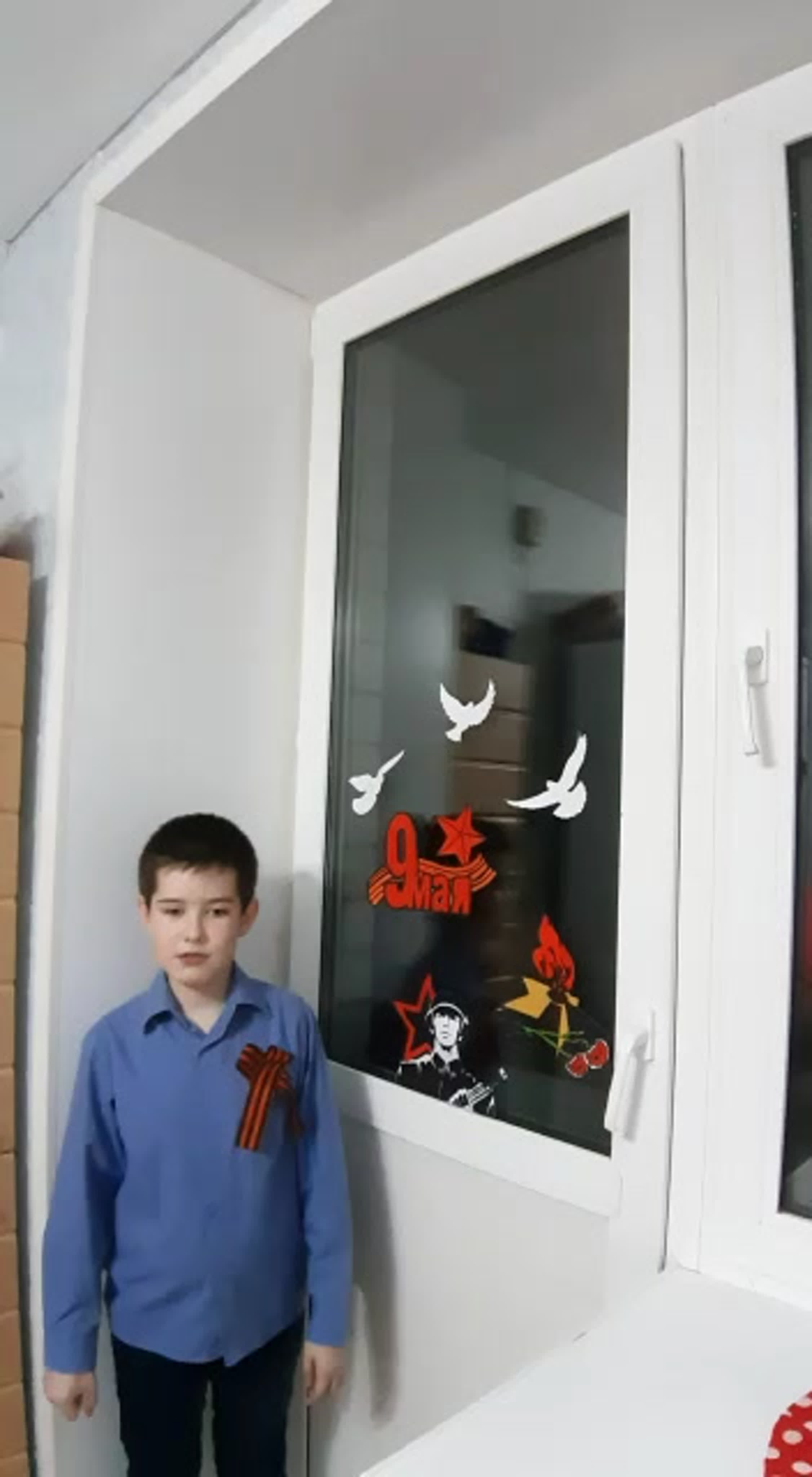 💚🌟Наши Защитники, вам посвящается!🌟💚