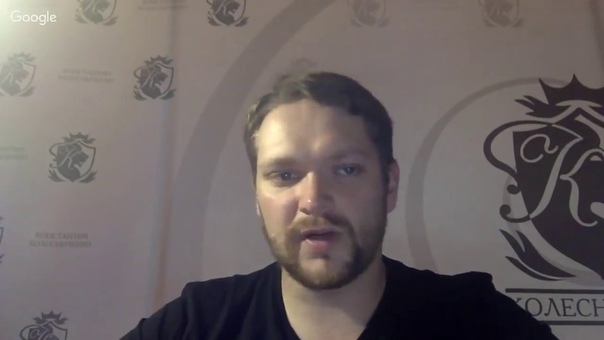 Константин Колесниченко