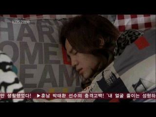 МэРи, где же ты была всю ночь?/ MaRi, Stayed Out All Night?