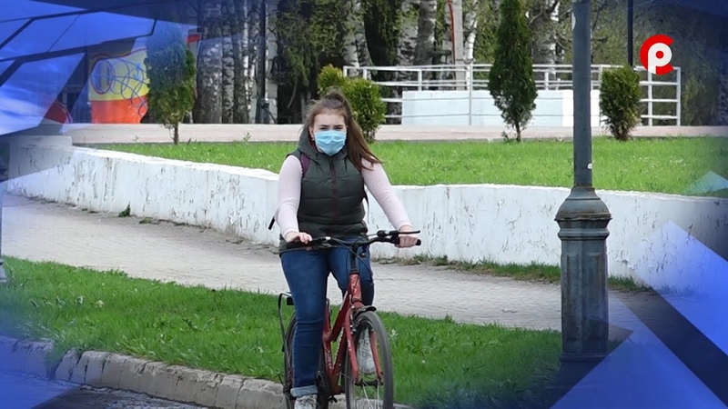 Главная тема