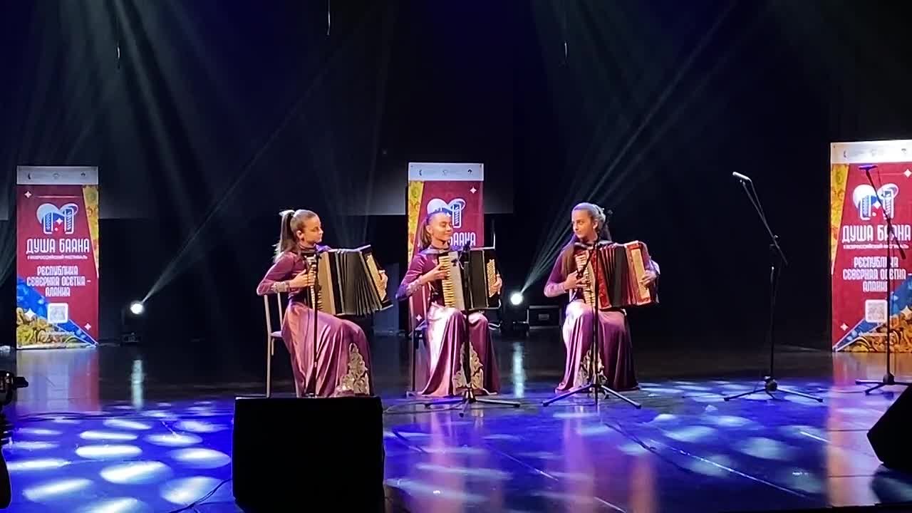 Душа баяна 2023
