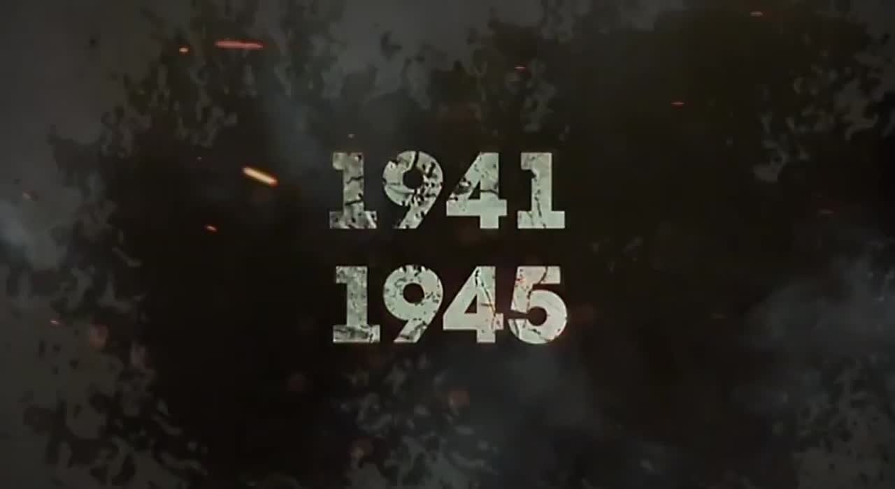 С Днем Победы