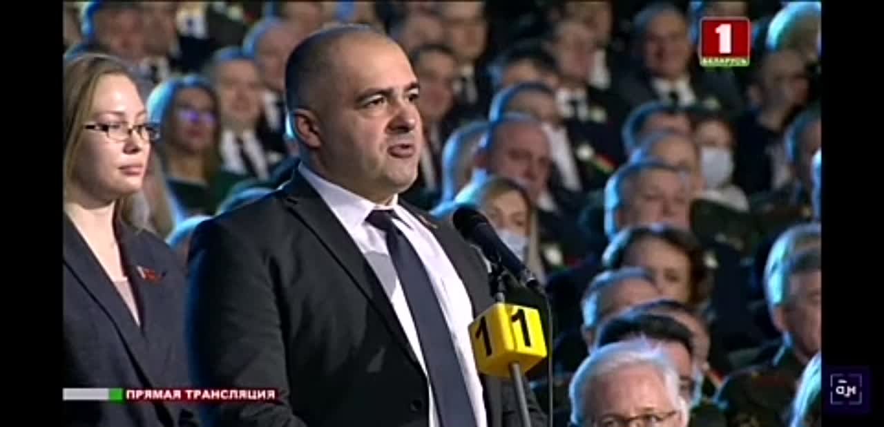 Послание Президента