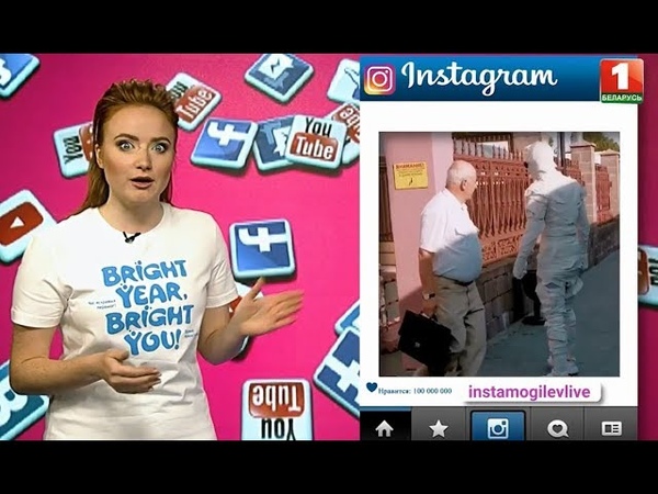 "ТОП_NET. ПЕРЕЗАГРУЗКА"