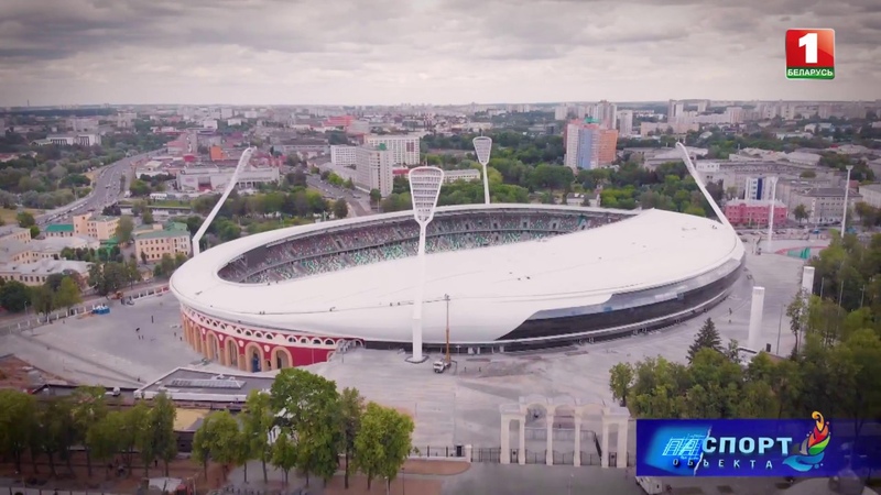 Паспорт объекта