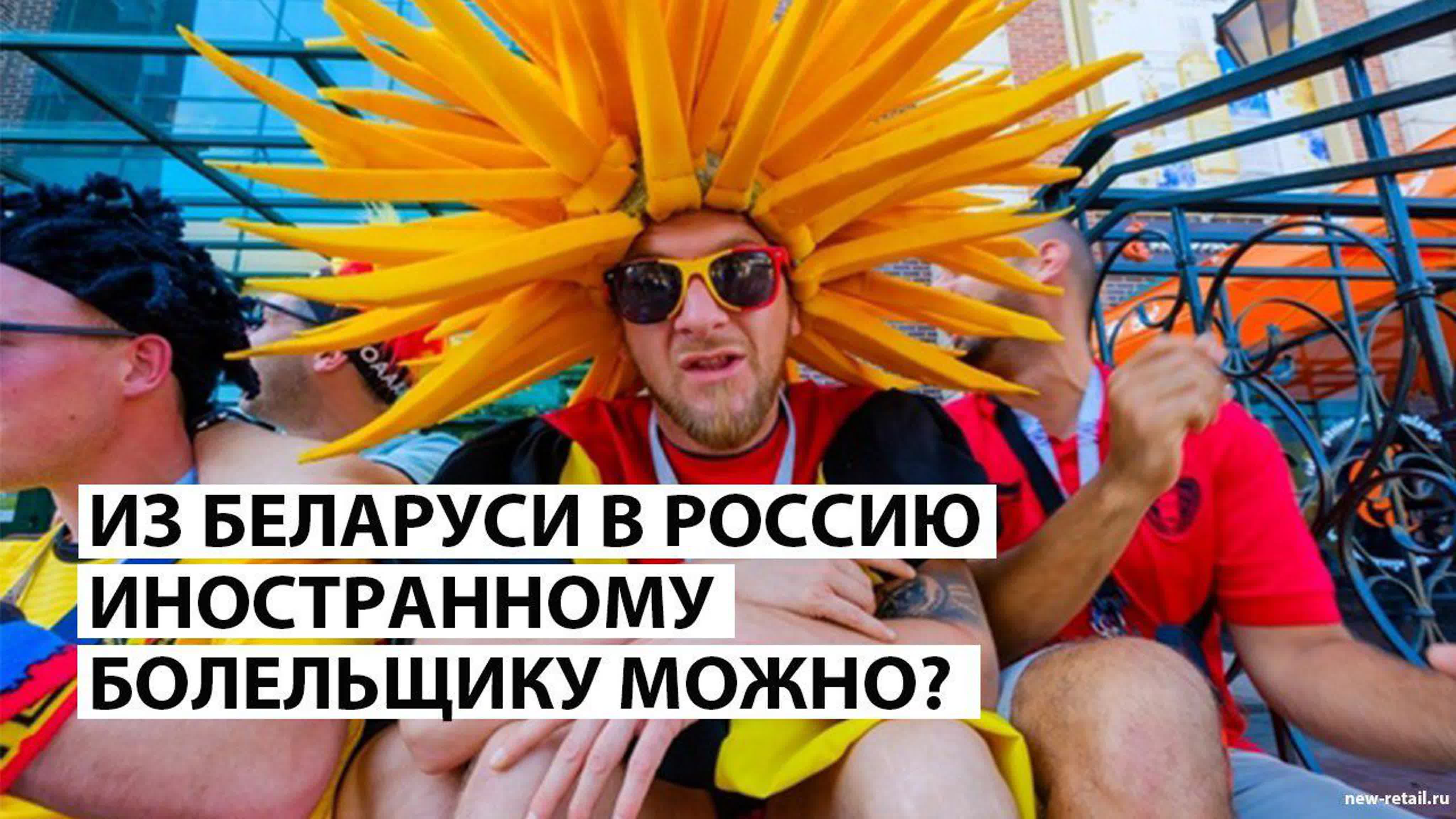 Online-конференция: тизеры