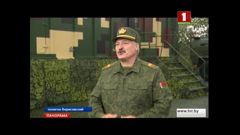 Учение "Запад-2017"