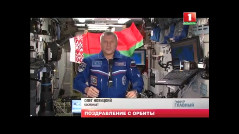 Новогодние поздравления