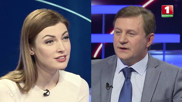 Точка зрения