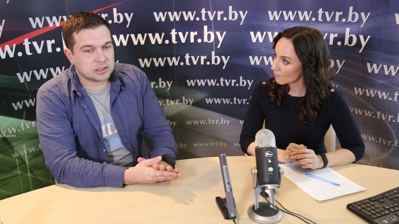 Online-конференция