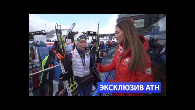 АТН: За кадром