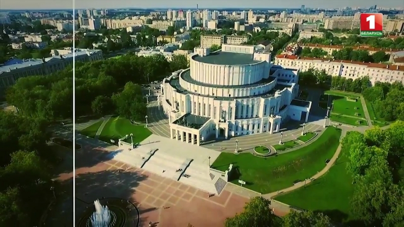 Специальный репортаж