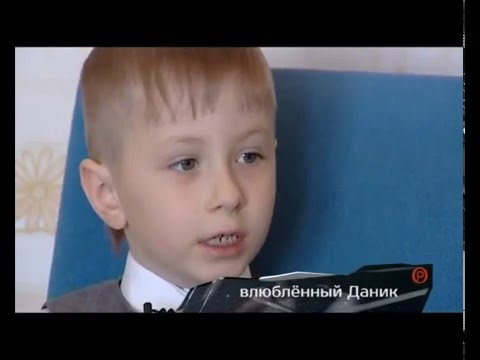 Журналистское расследование