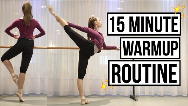 Школа  классического танца !!