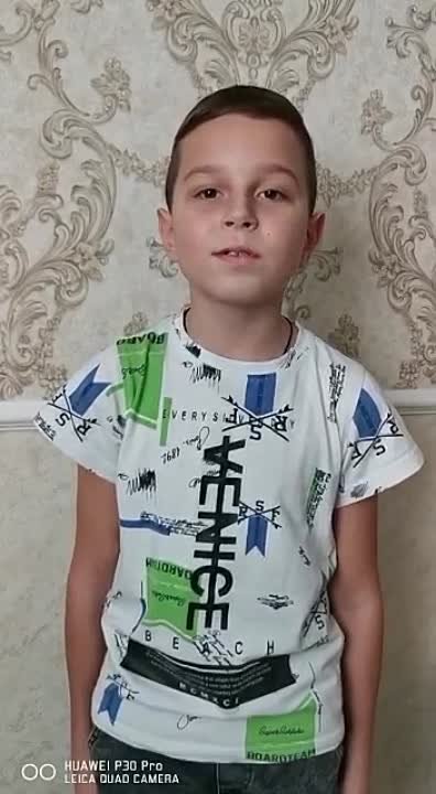 День отца 2022