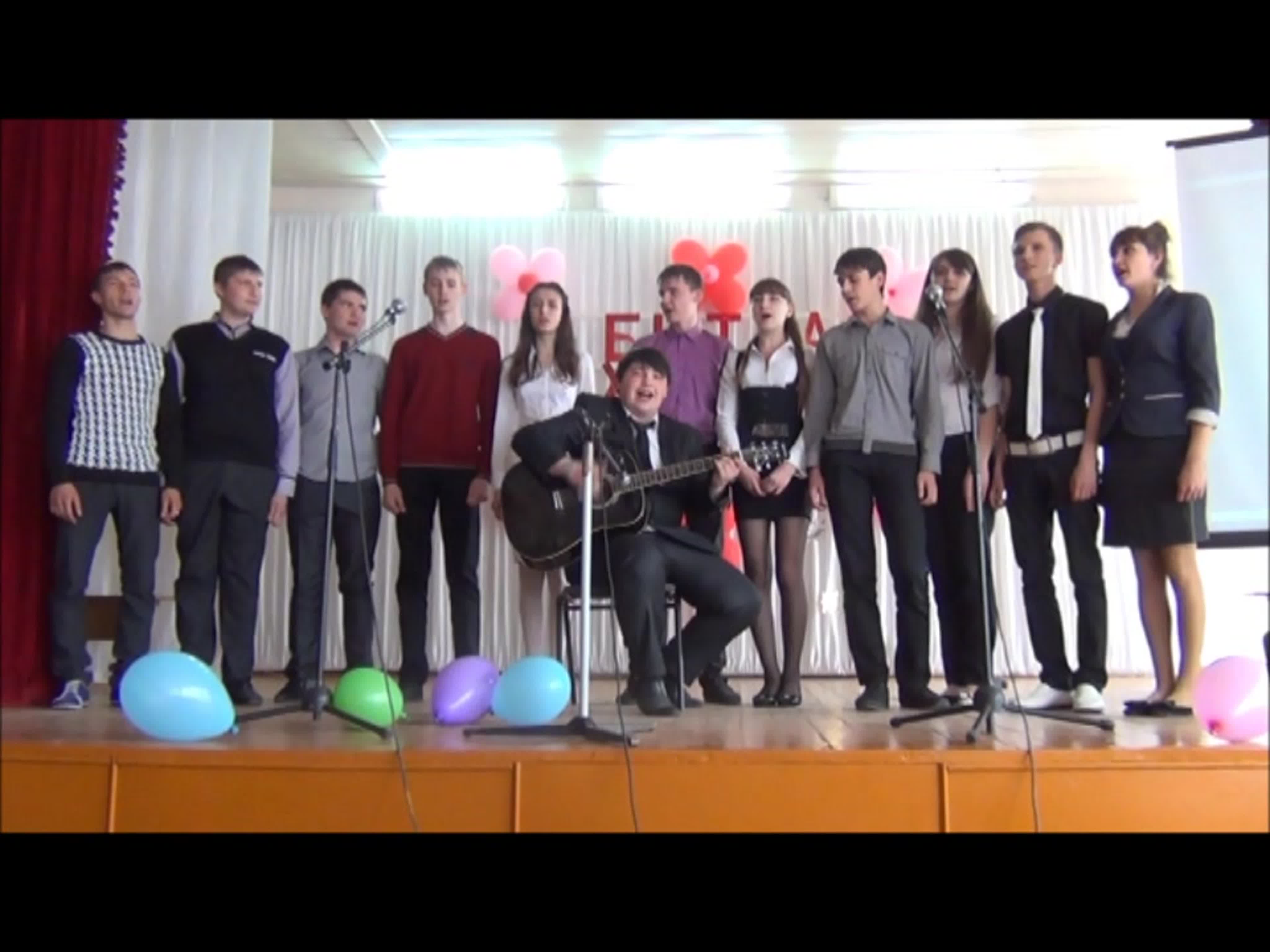 Битва хоров апрель 2013