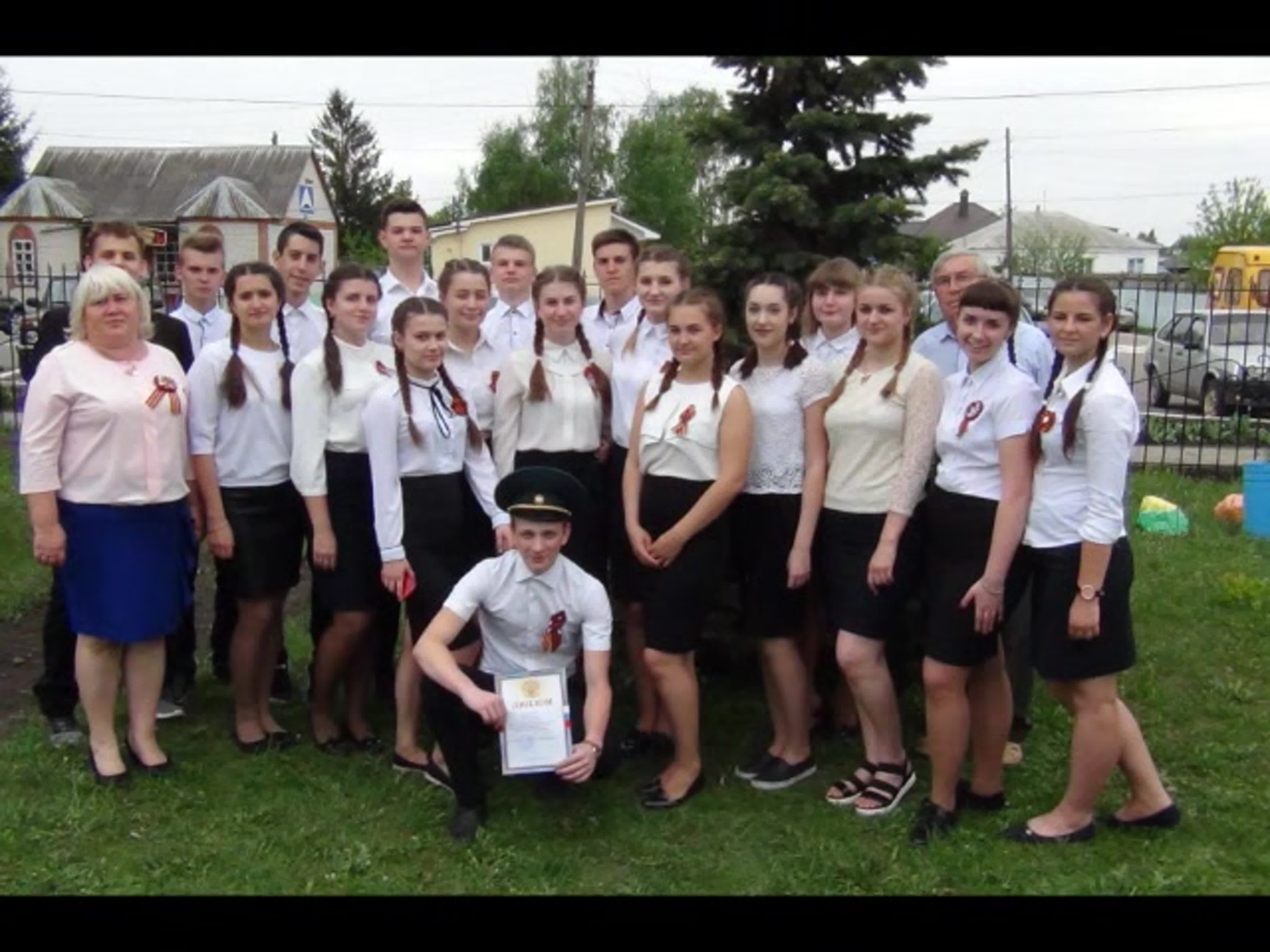 Выпускники разных лет