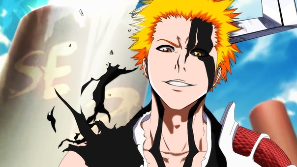 Bleach