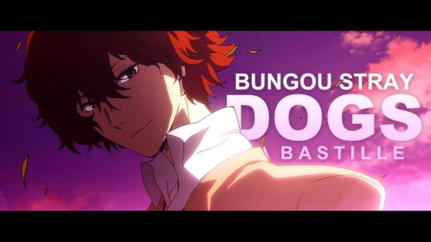 Bungou Stray Dogs