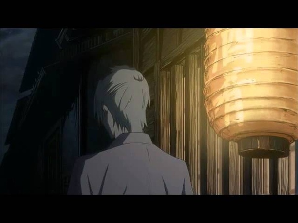 House of Five Leaves