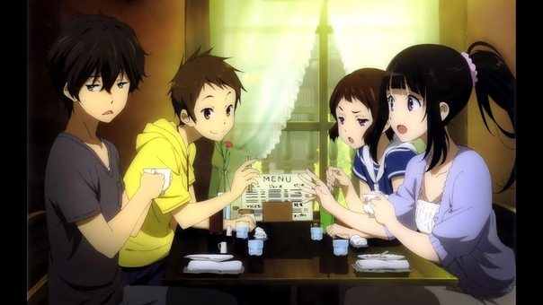Hyouka