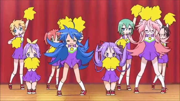 Lucky Star
