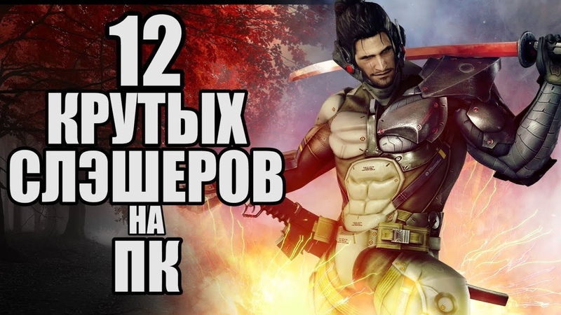 ZX игры НОСТАЛЬЖИ  видео прохождение