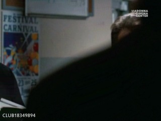 Упоминание