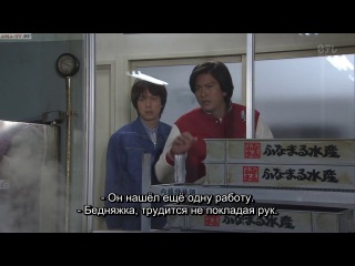 Не плачь, Хара-тян  / Nakuna, Hara-chan