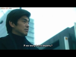 Звериная тропа