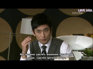 Мне нужна фея