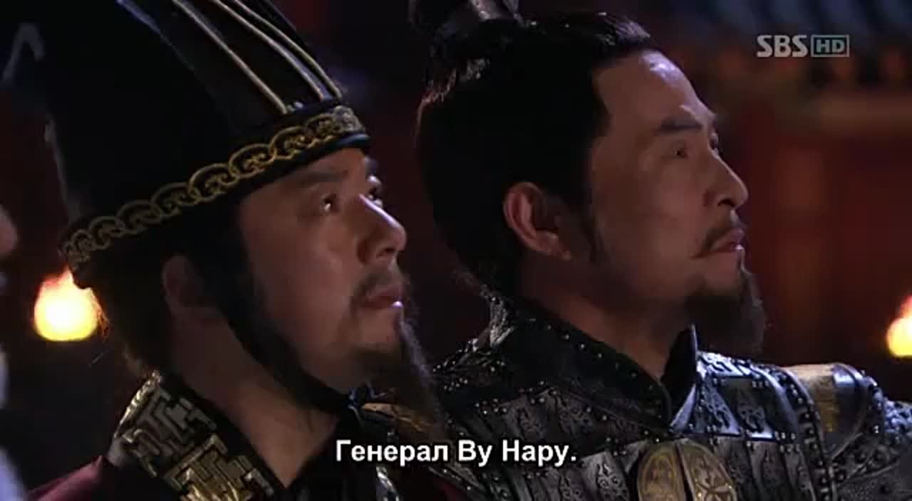 Принцесса Чжа Мён Го