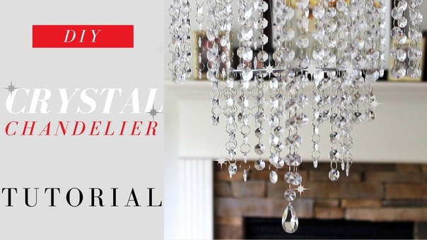 люстры бра зеркала