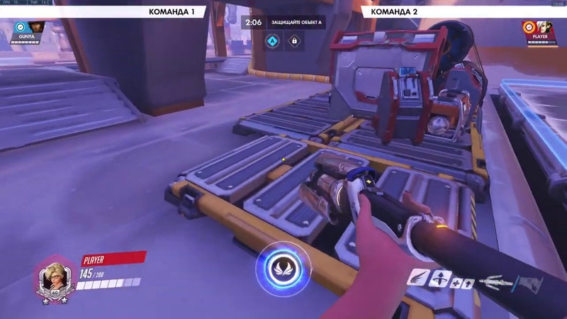 Советы для Ангела