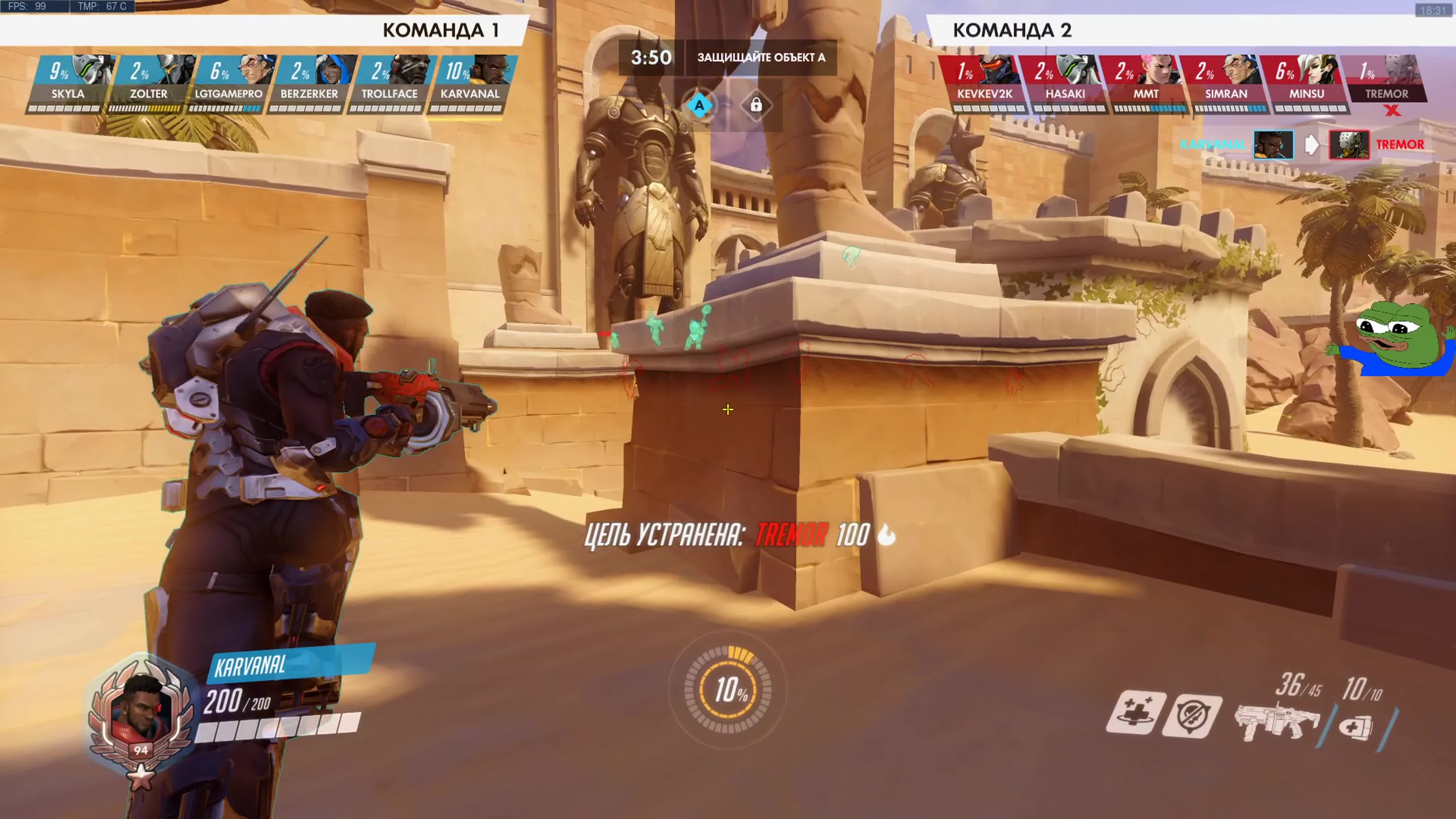 Советы для Батиста