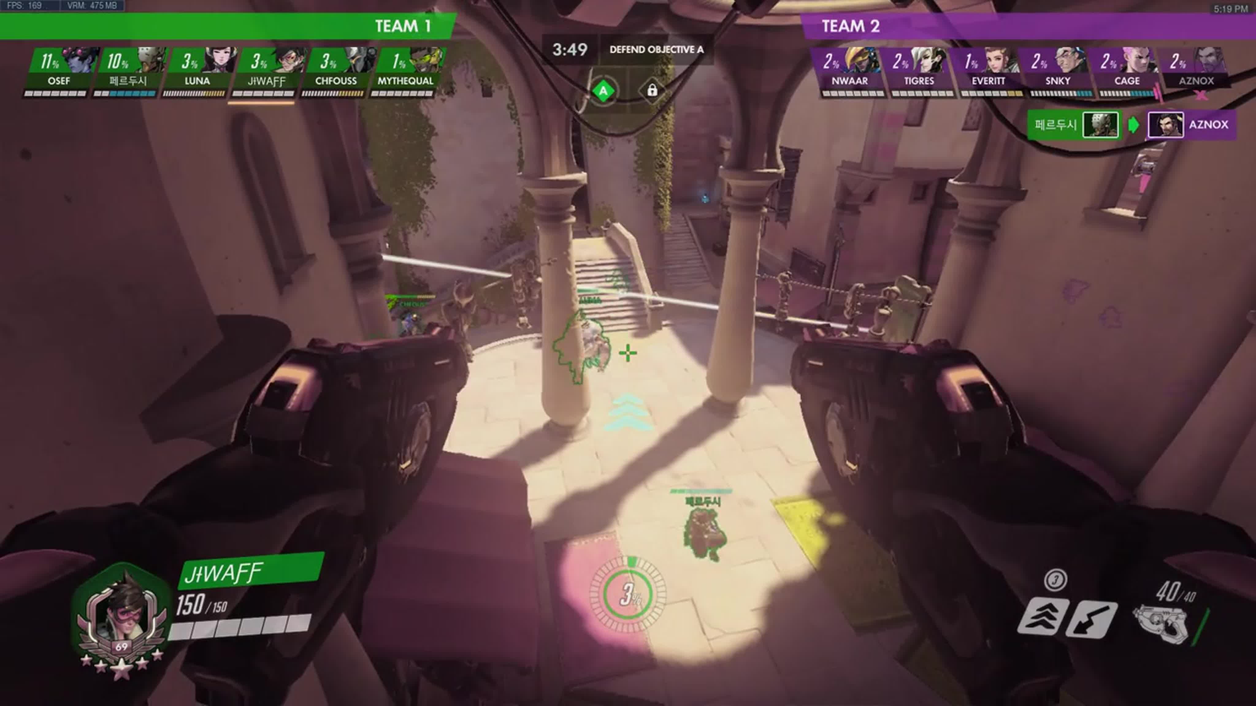 Советы для Трейсер