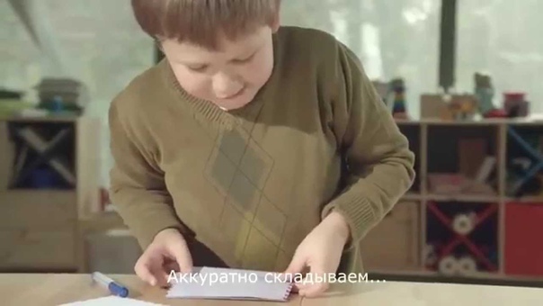 Познавательно и интересно