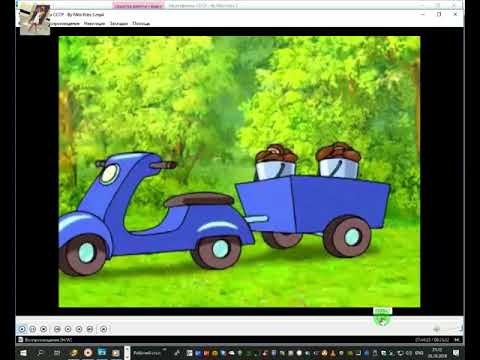 Мультфилми СССР 2 - By Miss Kriss - Фрагмент монтажа