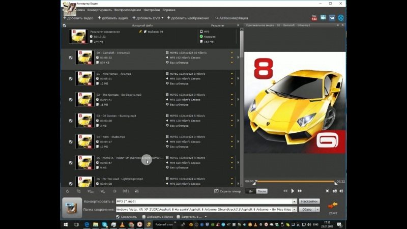Asphalt 8 Airborne - By Miss Kriss - Montaw