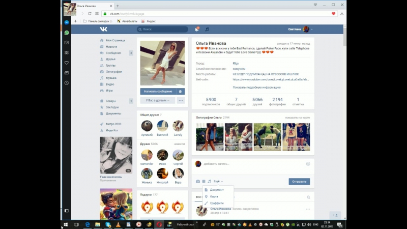 Montaw - Terminator 1 - 4