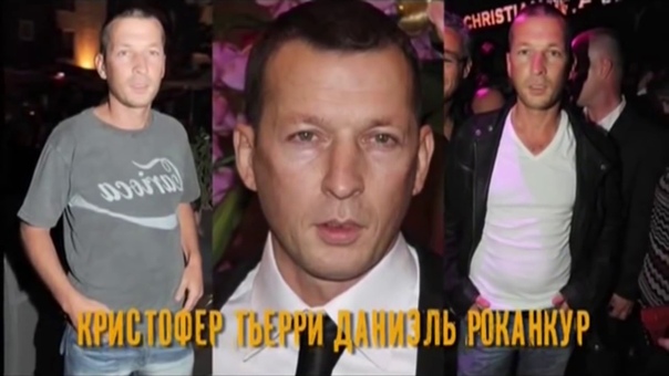 Вам и не снилось. Разыскивается враг государства.