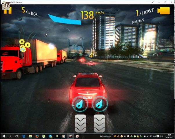 Asphalt 8 На взлёт