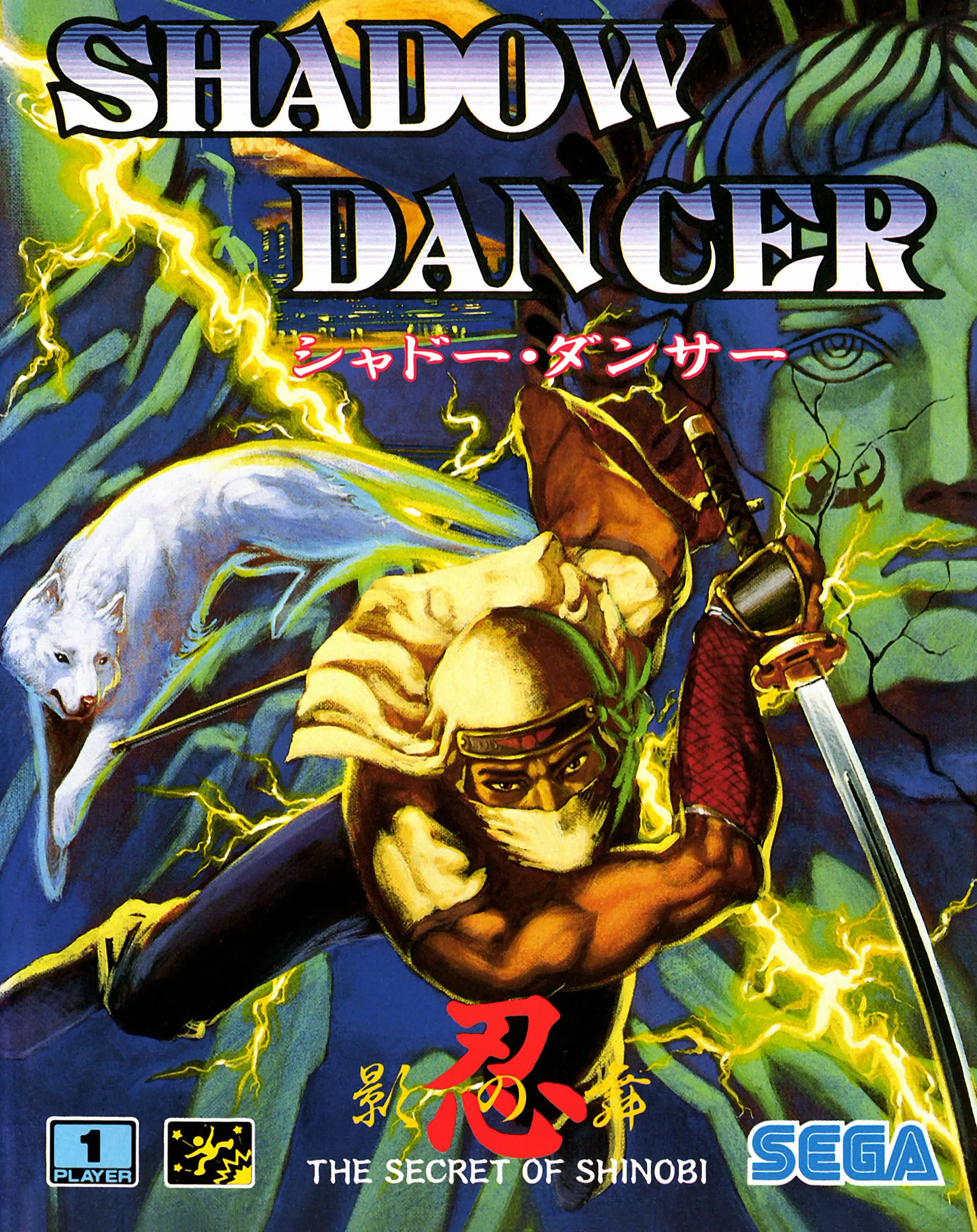 Shadow Dancer The Secret of Shinobi (1 December 1990)