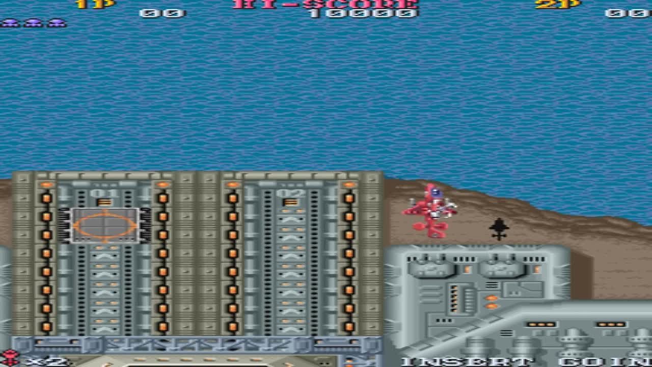 Ashura Blaster (1990)