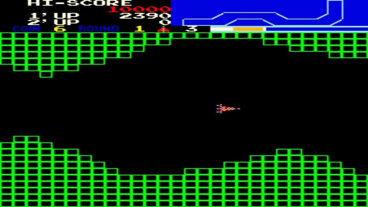 Vanguard (July 1981)