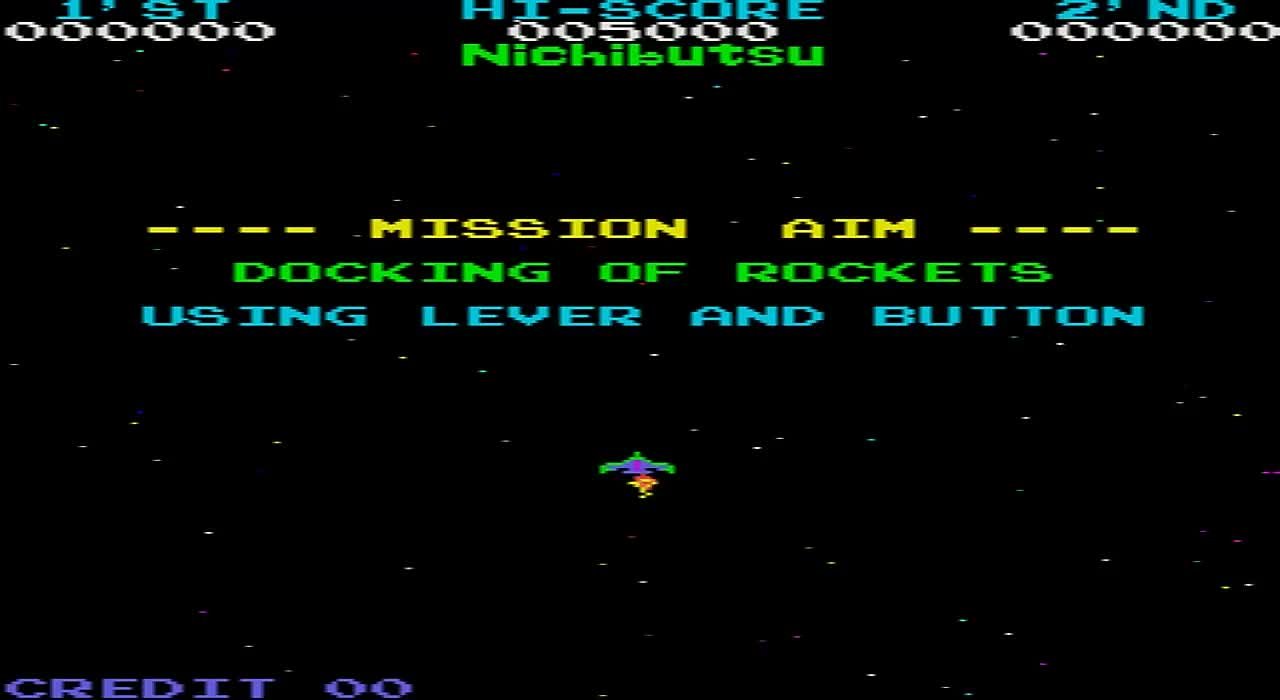 Moon Cresta (July 1979)